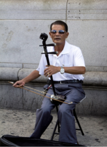 Erhu dersi görseli
